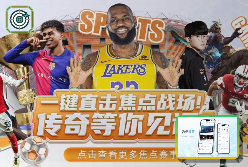 开云网页版访问说明